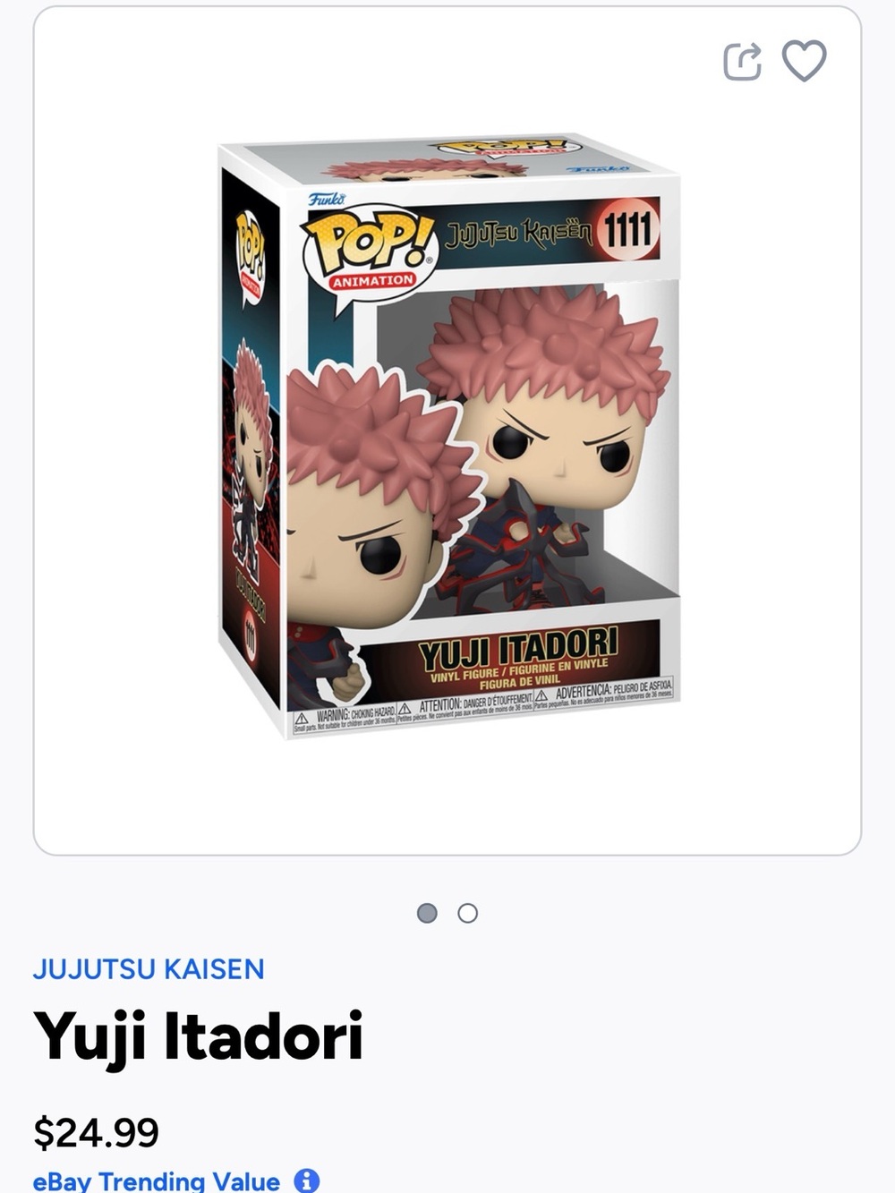 Funko Pop! Yuji Itadori Vinyl Figure - Pink Hair, Black Outfit- 1111